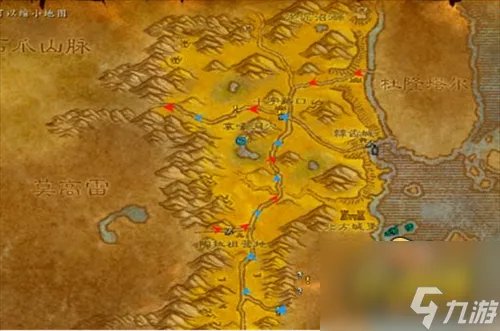 《魔兽世界》凄凉之地在哪里 凄凉之地位置及进入方法一览