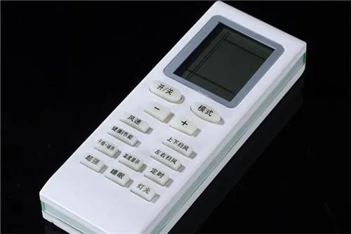 hisense空调遥控器怎么用