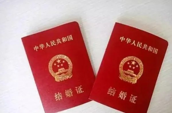 中国平均结婚年龄是多少？