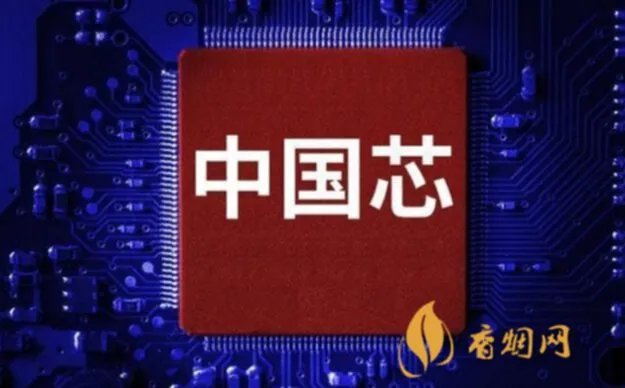 芯片股票龙头股有哪些 芯片龙头股排名前十股票代码