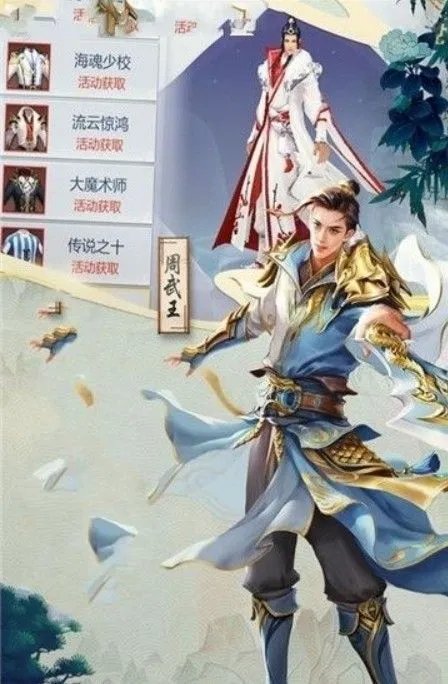 灵动九天好玩吗 灵动九天玩法简介