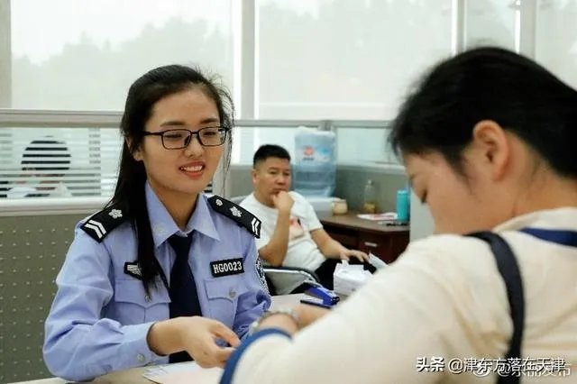 天津限购解除了吗？如何落户天津？