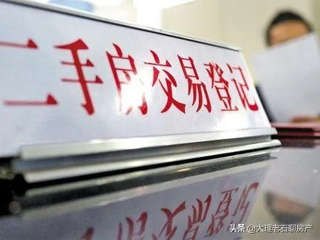 宁波最近的二手房价格大概是在多少？