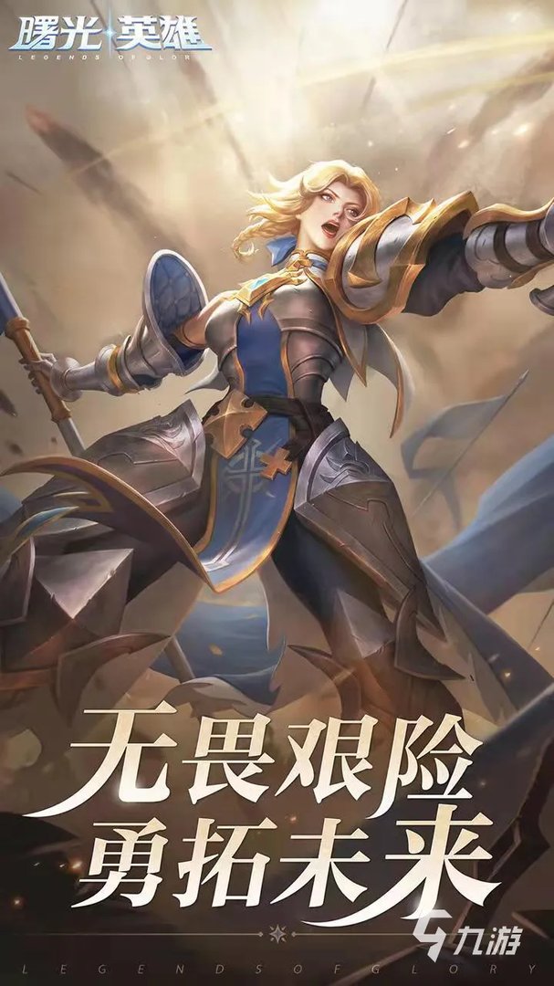 5v5无需网络的单机有哪些推荐2021 好玩的5V5单机游戏游戏合集