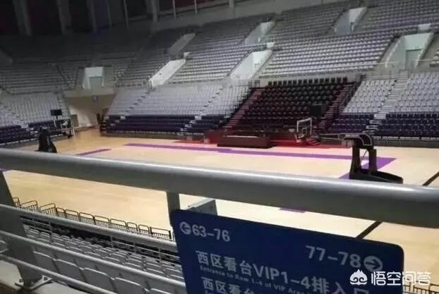 辽篮更换CBA主场了吗?