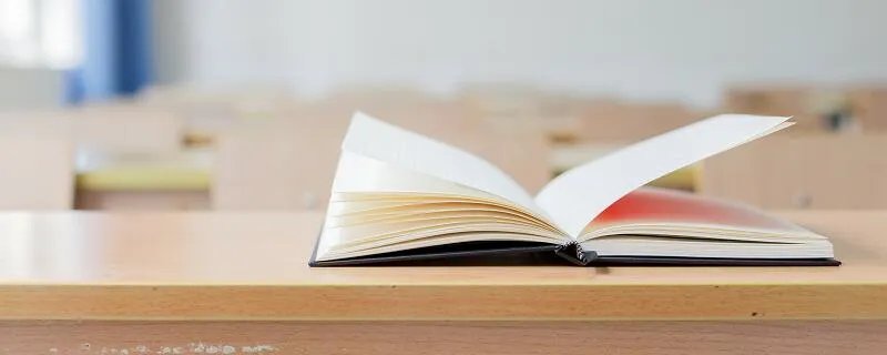 一衣带水中的水原指