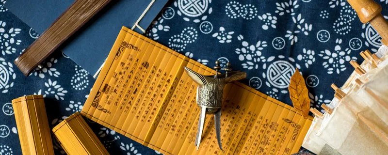 由俭入奢易由奢入俭难是什么意思 由俭入奢易由俭入奢难的意思