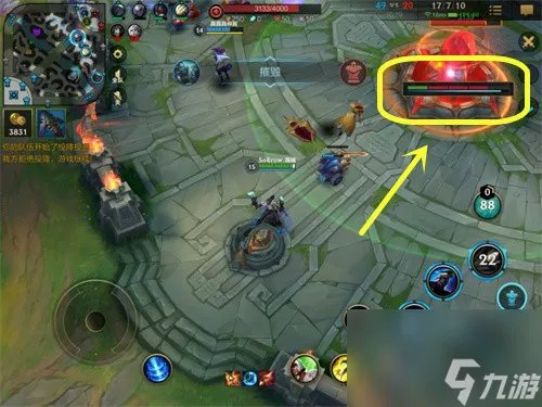 英雄联盟手游怎么投降