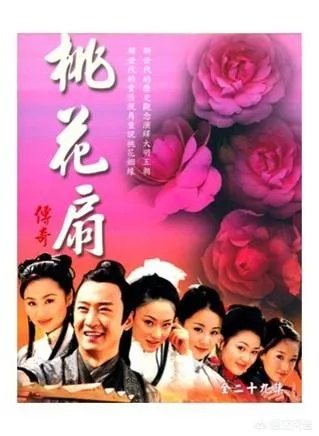 曹颖演过哪些古装剧电视剧？