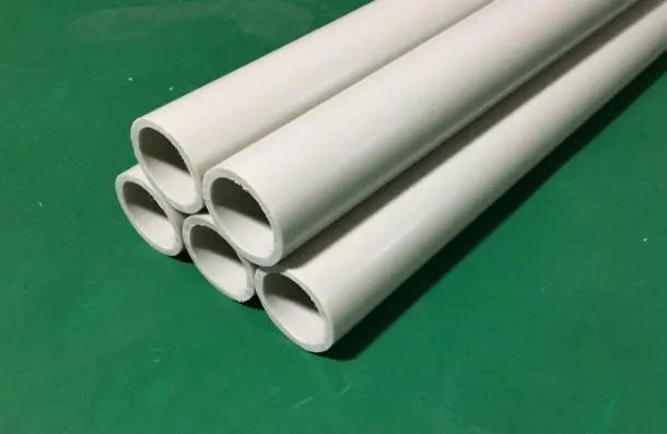 pp管有哪些型号