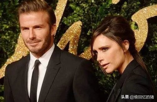 贝克汉姆和维多利亚当年是如何走在一起的？为啥很多球迷认为贝嫂毁了小贝的生涯？