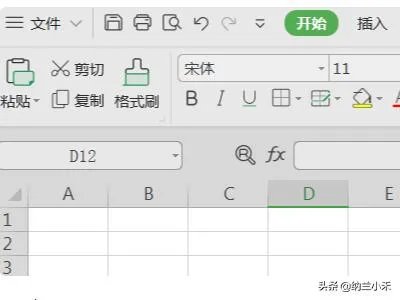 et文件怎么打开？