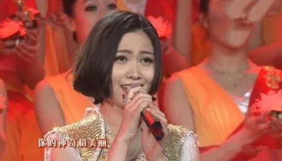 春晚天耀中华姚贝娜假唱了吗？   霸气高音震撼人心