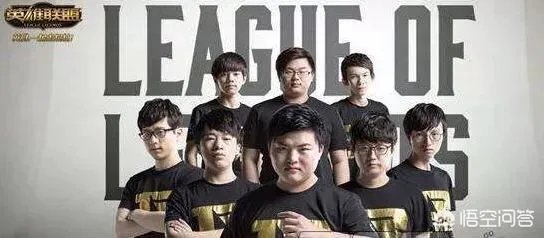 S8全球总决赛中最惨的五个队伍诞生，网友调侃“第一已经自闭了”，你怎么看？