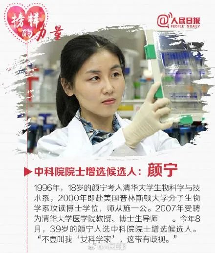 现在的90后是不是真的已经老了?