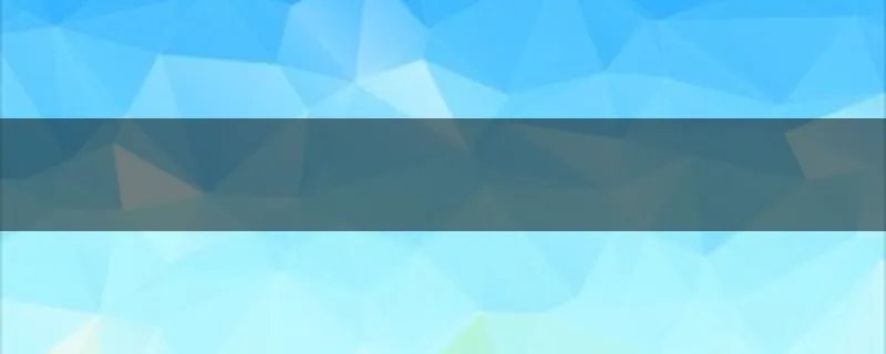 那些搞传奇私服的技术员是怎么学会这技术想自学开一个？