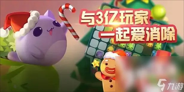 人气最高的游戏排行榜2022网游 2022人气最高的网络游戏合集