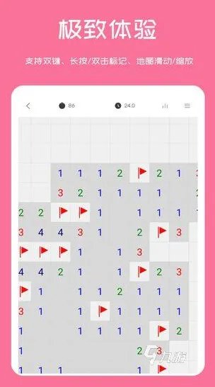 挖地雷游戏下载大全推荐2021 热门挖地雷游戏前十名排行榜