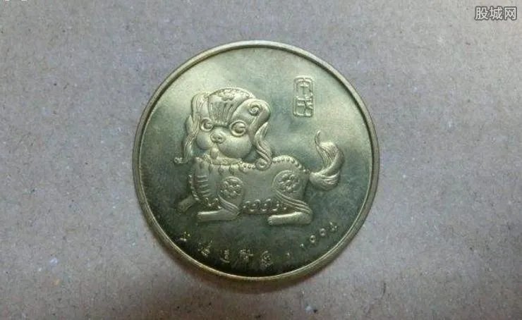 2018狗年纪念币发行公告 狗年纪念币预约时间一览