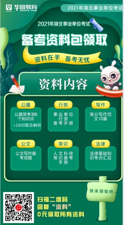 1973年江西发现的遗址，是中国长江以南地区最早发现的商代遗址