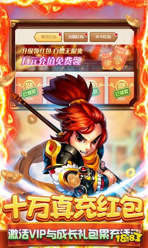 不用安装即可玩的游戏有那些 免安装游戏前五名推荐