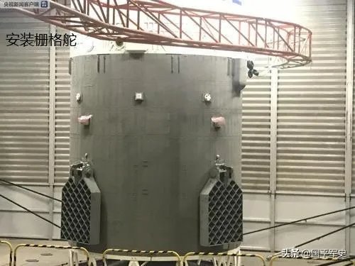 火箭残骸一般是怎样处理的？