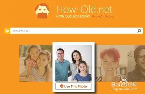 怎么根据照片识别年龄和性别