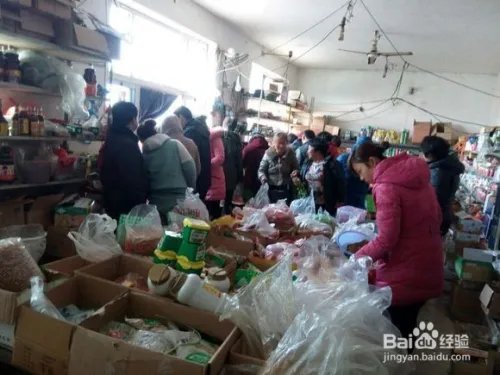 农村超市怎样经营