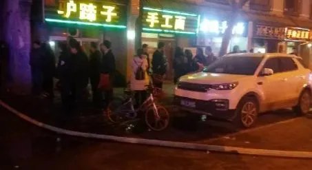 关于陕西西安凌晨火灾的详细情况介绍？