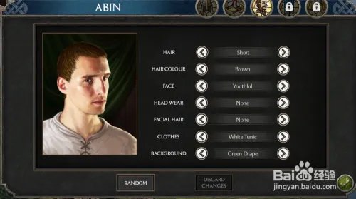 中世纪2全面战争人物修改器怎么用