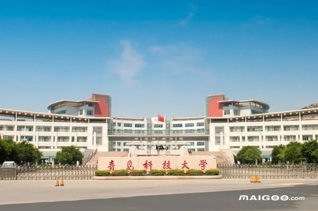 2022山东理工类大学名单 山东有哪些理工类大学比较好