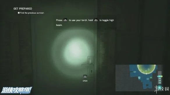 《僵尸U》游戏评测：创意独特，效果感人