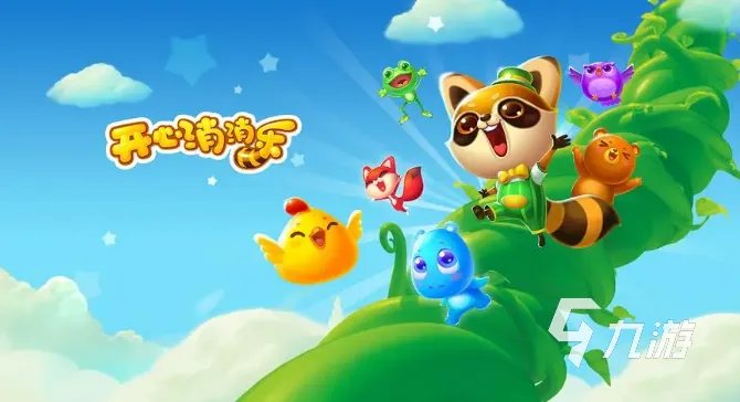 不花钱的大型单机手游推荐 有趣的零氪单机手游合集2023