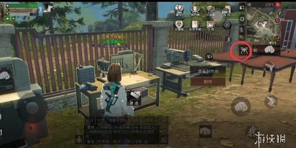 《明日之后》无人机最全攻略 从机体制作到性能升级