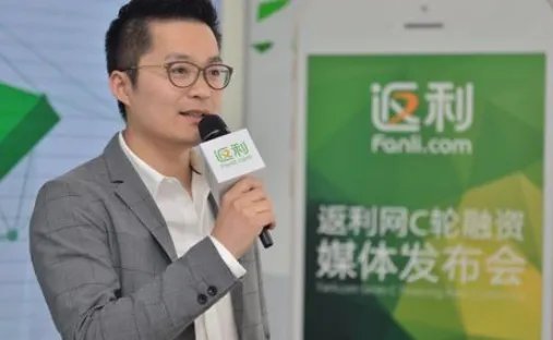 淘宝返利网哪个最好？