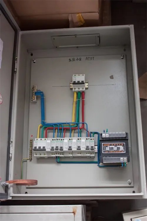 pz30配电箱是什么意思