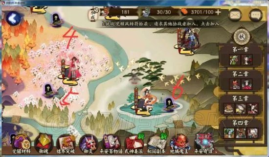 阴阳师伪神故事地点大全 伪神降临线索在哪里