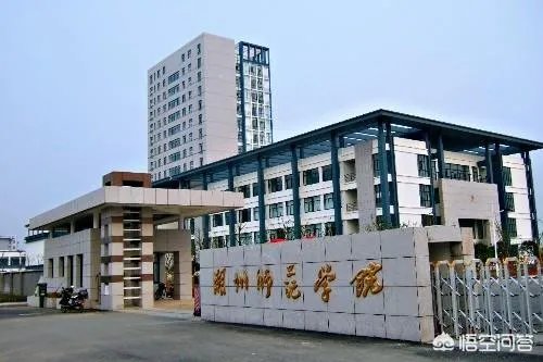 浙江高校的排名是怎么样的?