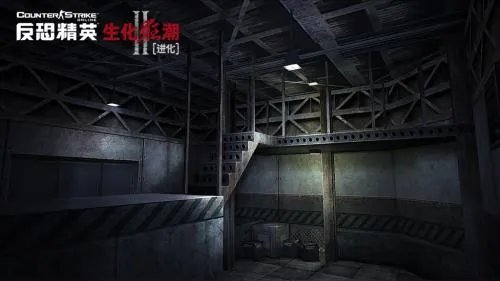 [大陆]《CSonline》生化狂潮Ⅱ今日登场