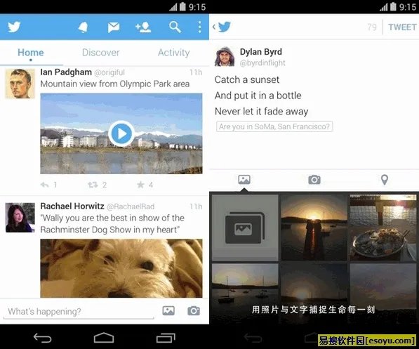 外国有自媒体吗？