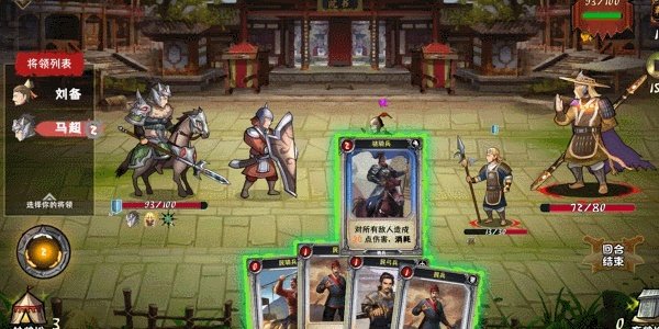 热门桌游RPG游戏大全 有哪些热门的桌游RPG游戏