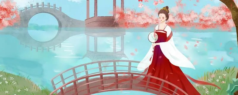 咏金钗之年指的是多少岁 金钗年华是指多少岁