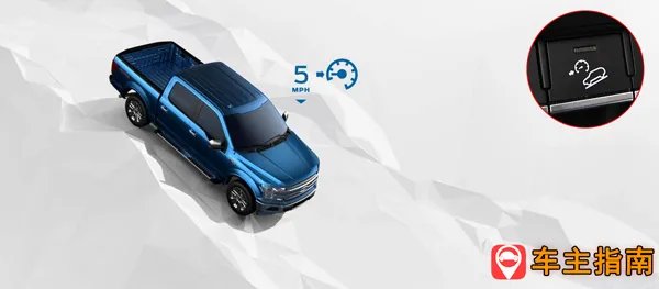 汉兰达上坡辅助功能怎么使用?,汉兰达下坡辅助怎么用