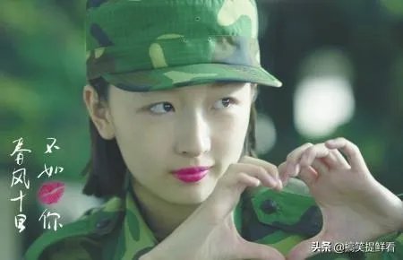 怎么评价电视剧《春风十里不如你》?剧中演员的表现如何?