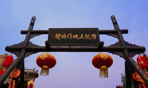 咸阳旅游景点大全排名