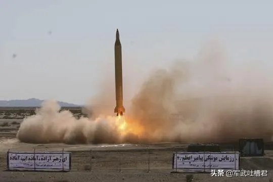 伊朗导弹最远射程是多少？