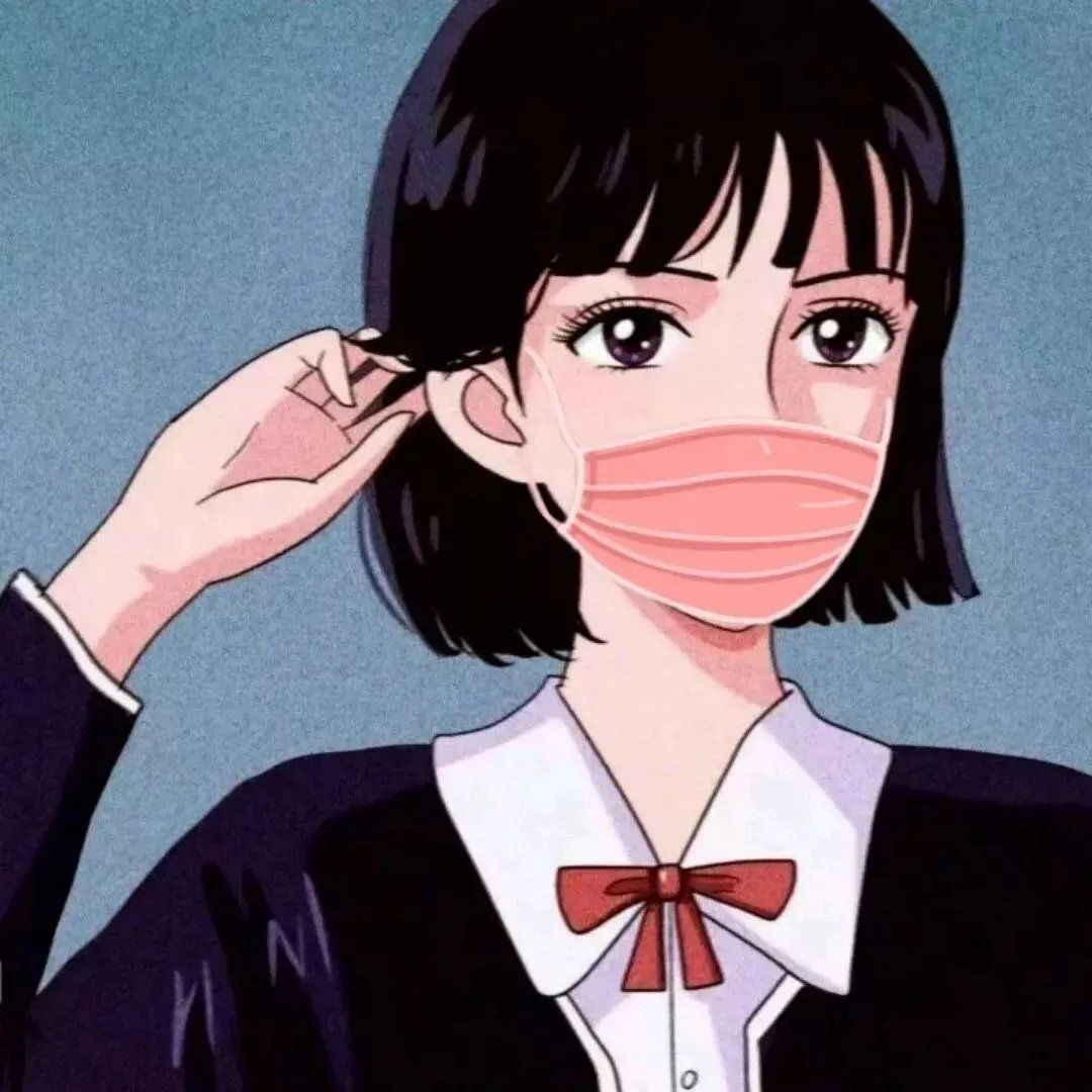 抖音2020年最火口罩头像合集