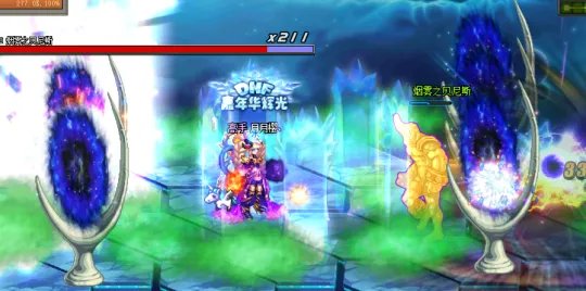 dnf时光回溯之旅异次元裂缝怎么打