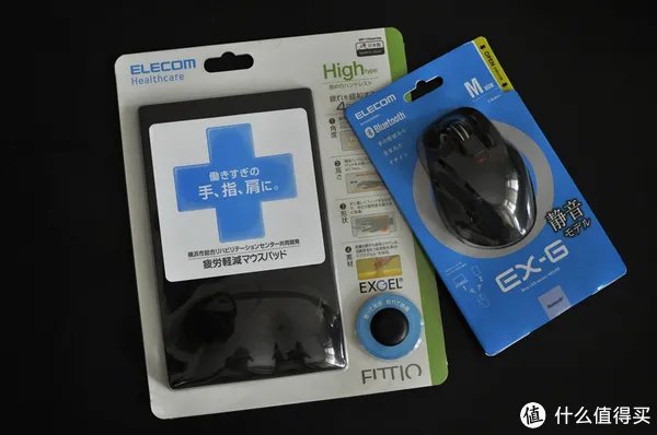 硅胶鼠标垫好用吗