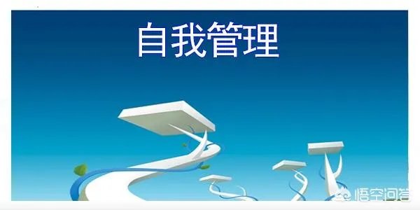取消文理分科后的高中生活是怎样的？